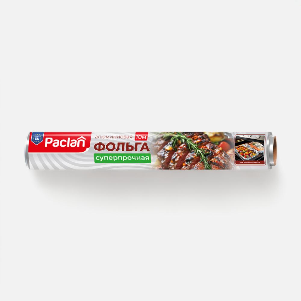 Фольга Paclan 29смх10м