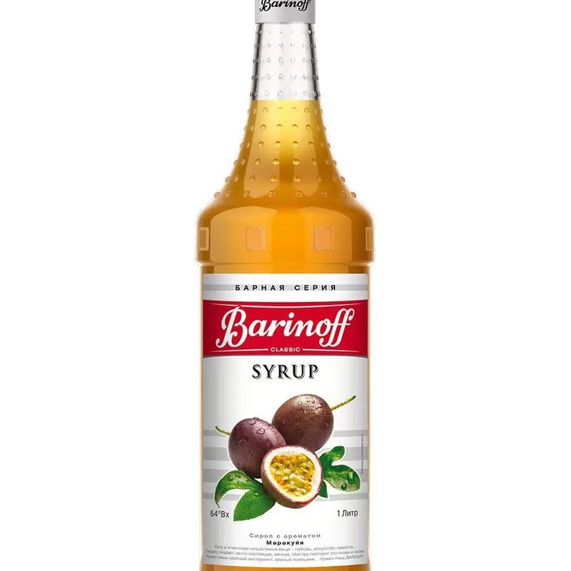 Сироп Barinoff Маракуйя1л