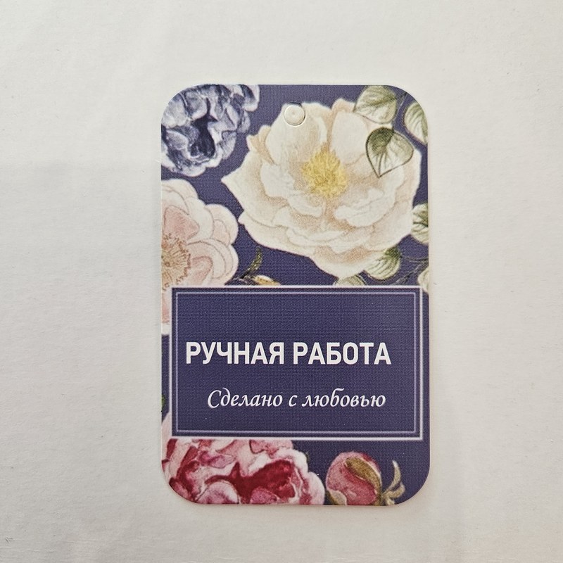 открытки