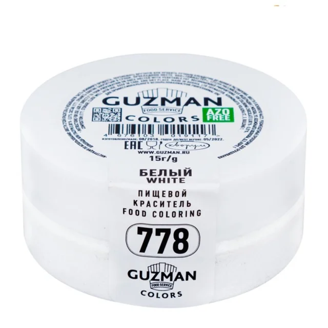 Краситель Guzman белый 15 гр