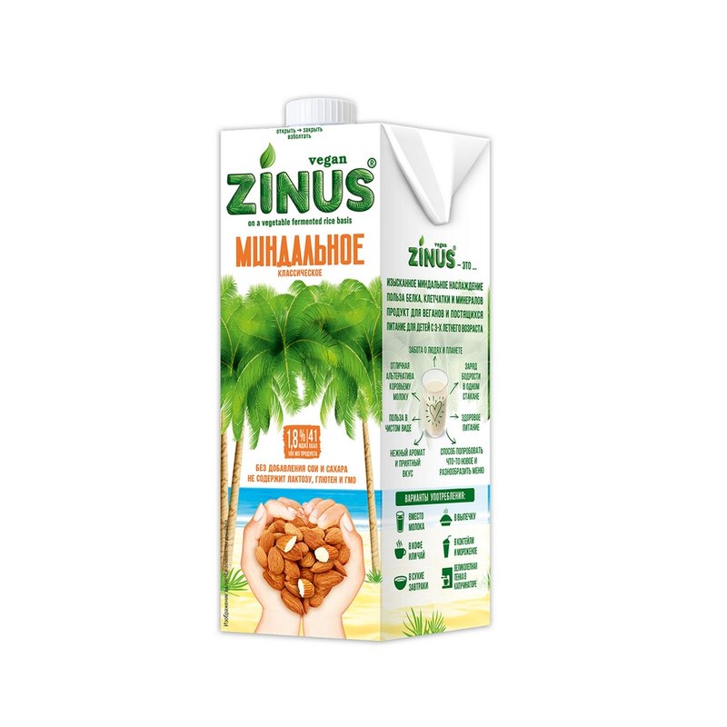 Миндальное молоко 1литр ZINUS  1,8%