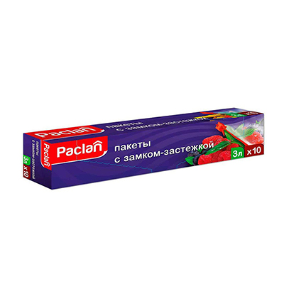 Пакеты с замком-застежкой Paclan 3л