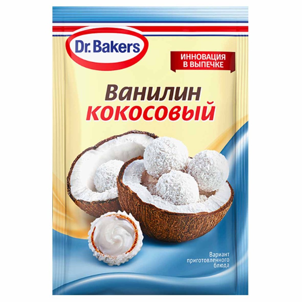 Dr.Bakers Ванилин кокосовый, 60*2гр