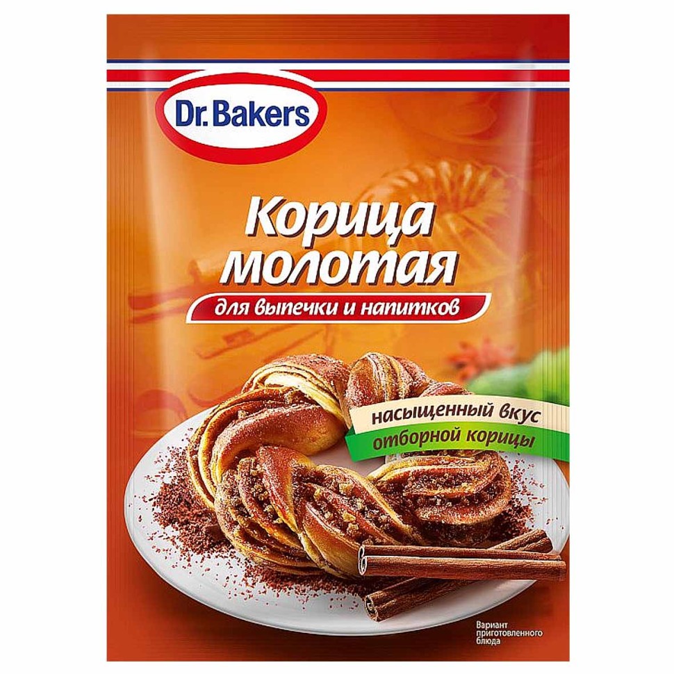 Корица Dr. Bakers 8гр