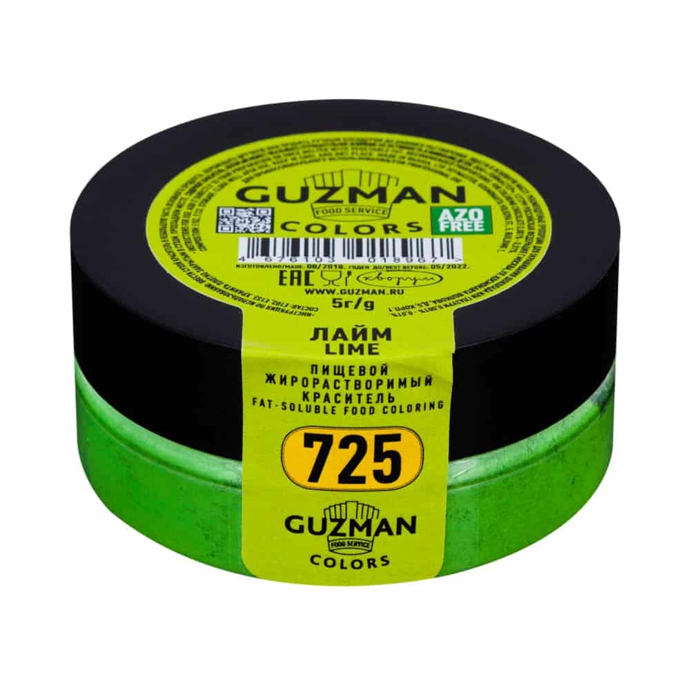 Краситель Guzman Лайм 5г 725