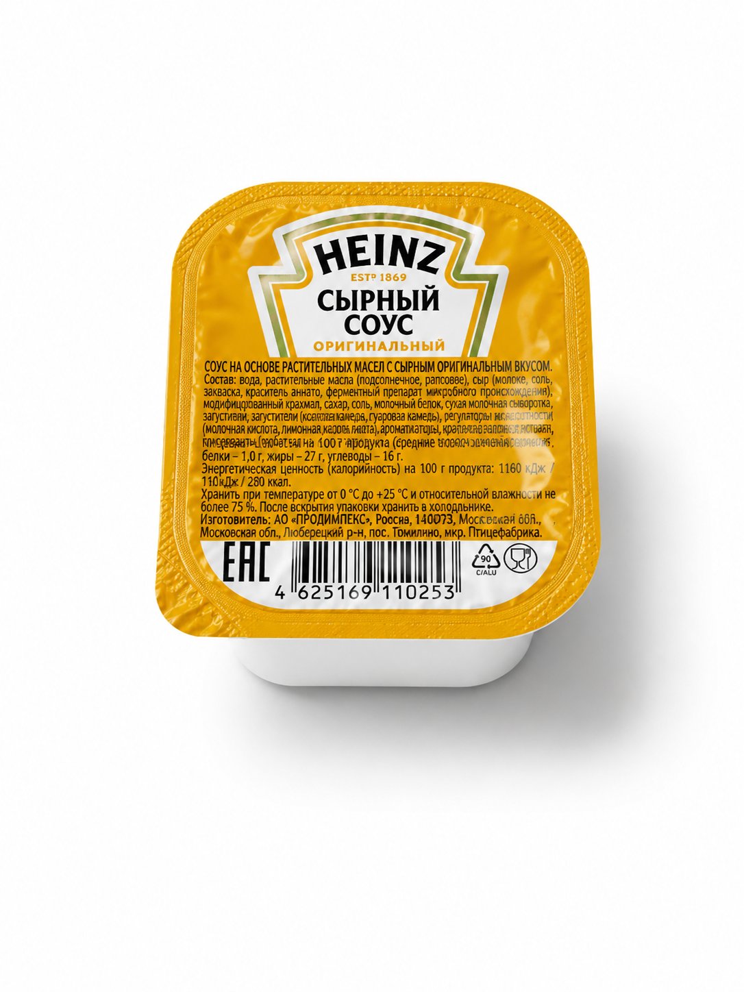 Сырный соус  Heinz 25г