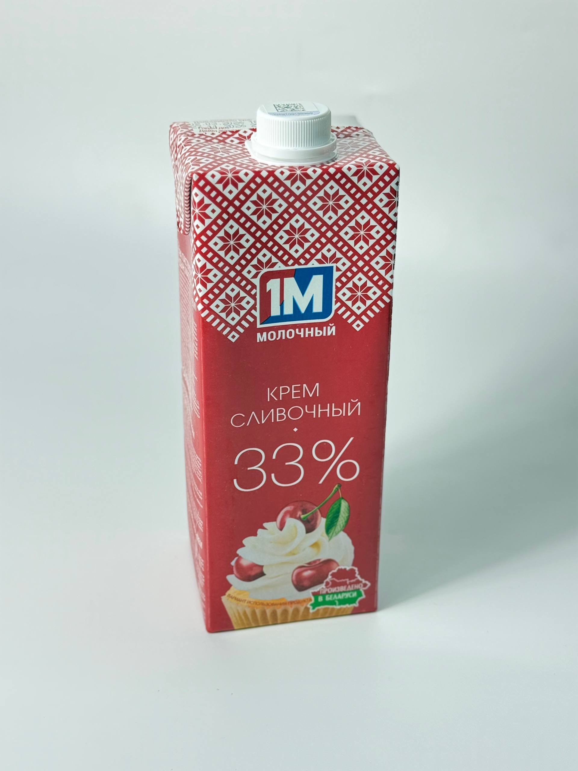 МОЛОЧНЫЙ ГОСТИНЕЦ СЛИВКИ 33% 1кг