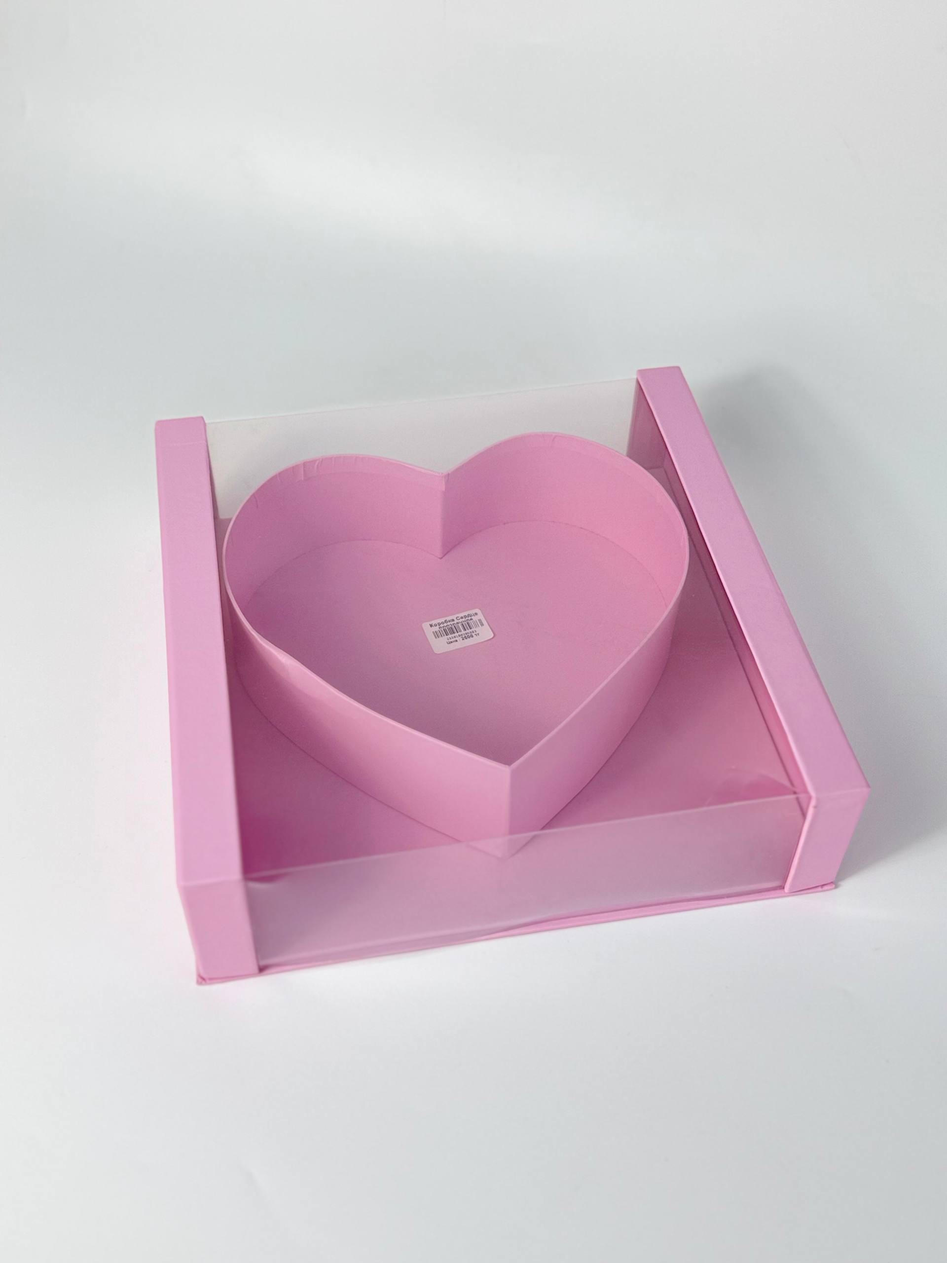 Коробка Сердце прозрачное квадрат 25*25*5