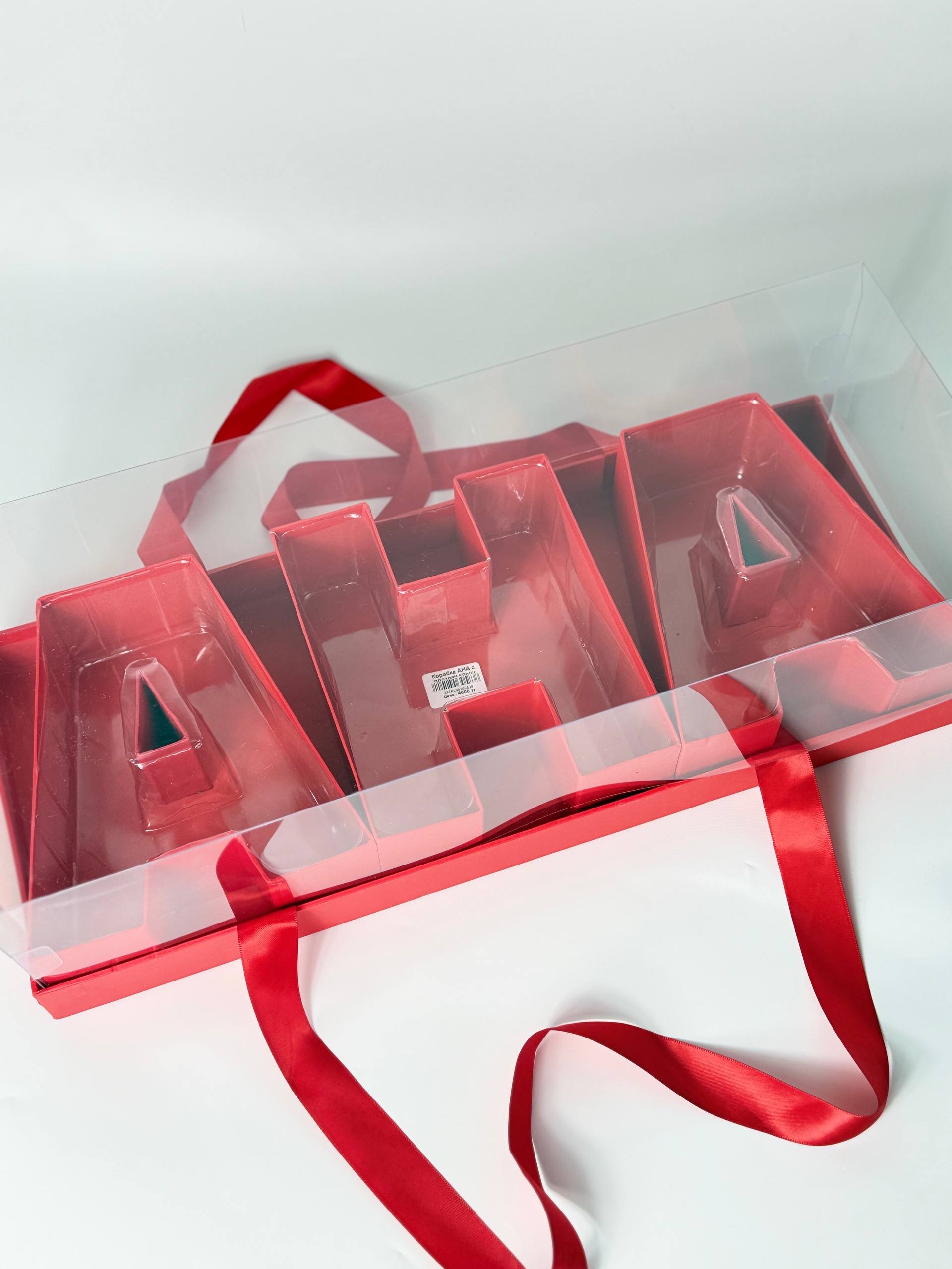 Коробка АНА с прозрач крыш красный46см