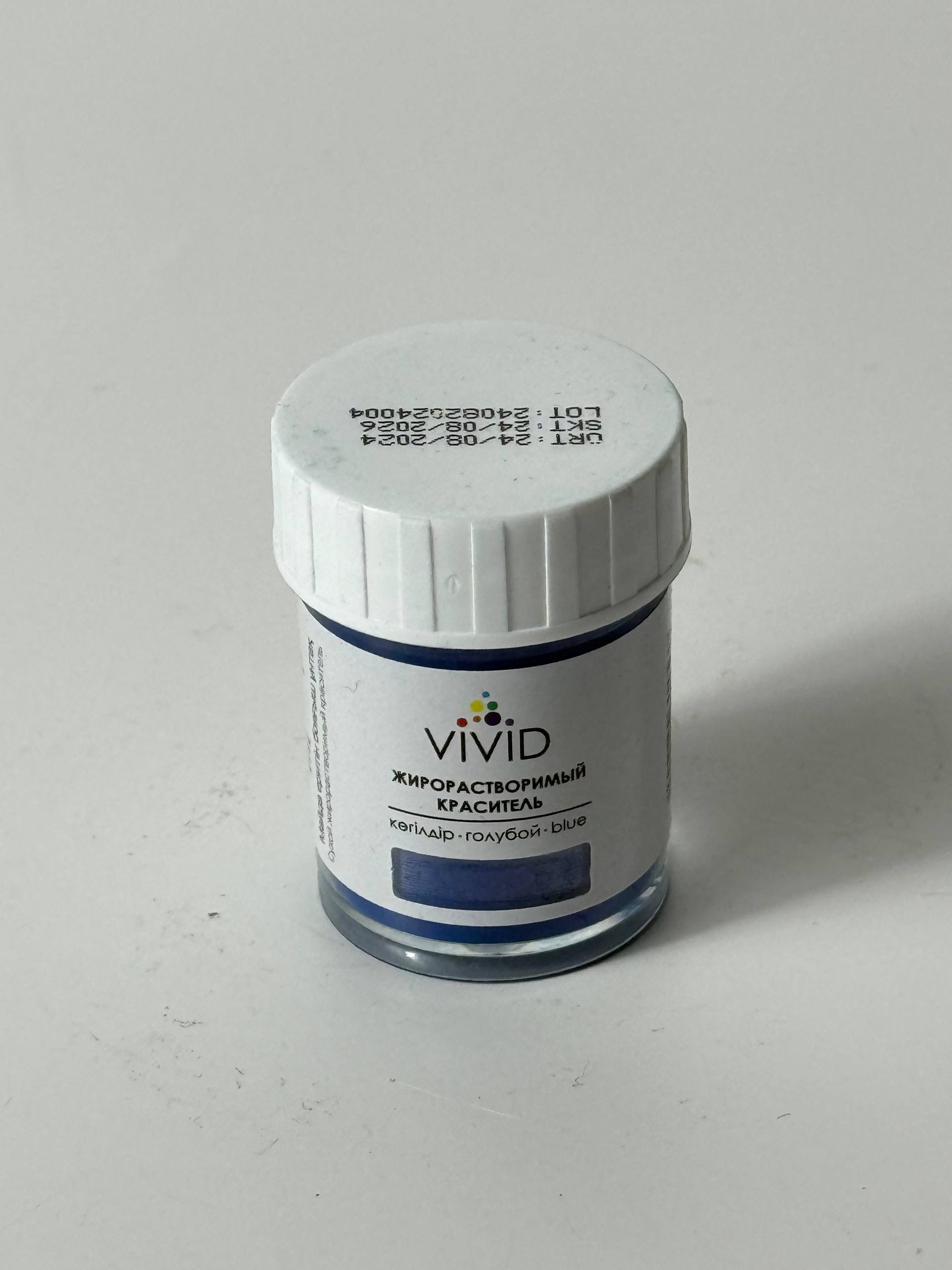 Жирорастворимый краситель Vivid голубой