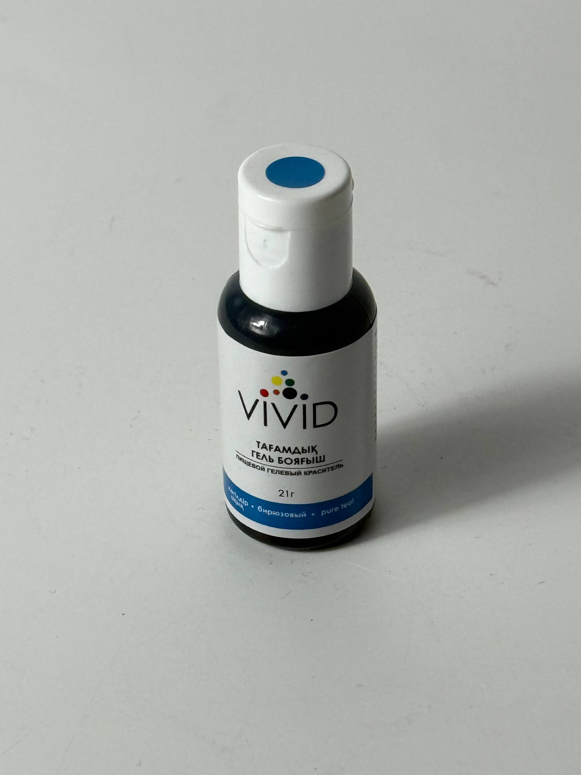 Краситель гелевый "VIVID" бирюзовый 21гр