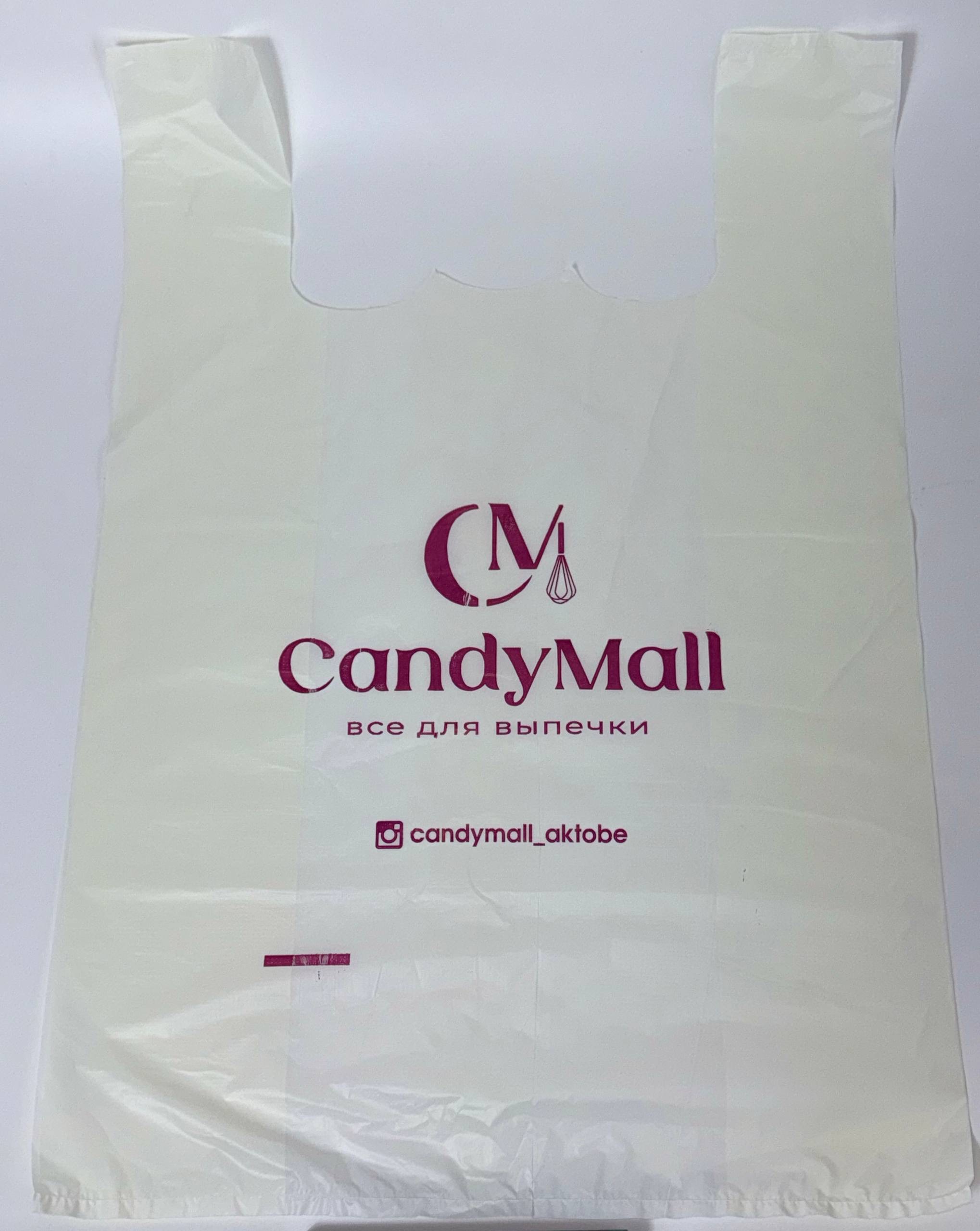 Пакет CandyMall