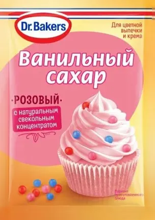 Dr.Bakers Ванильный сахар  розовый 42*8гр