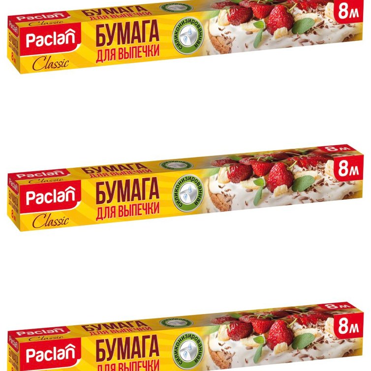 Бумага для выпечки Paclan 8*36см