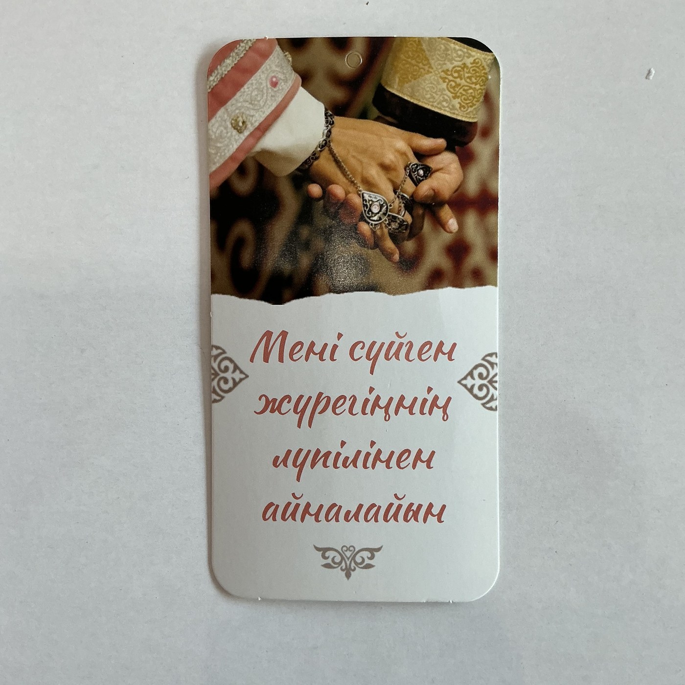 открытки