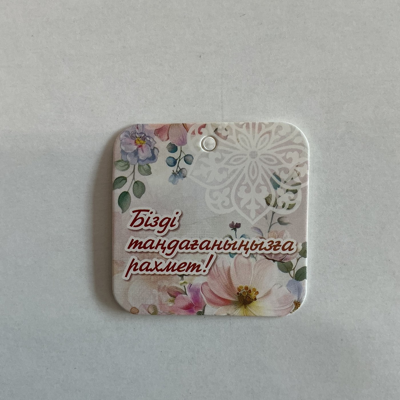 открытки