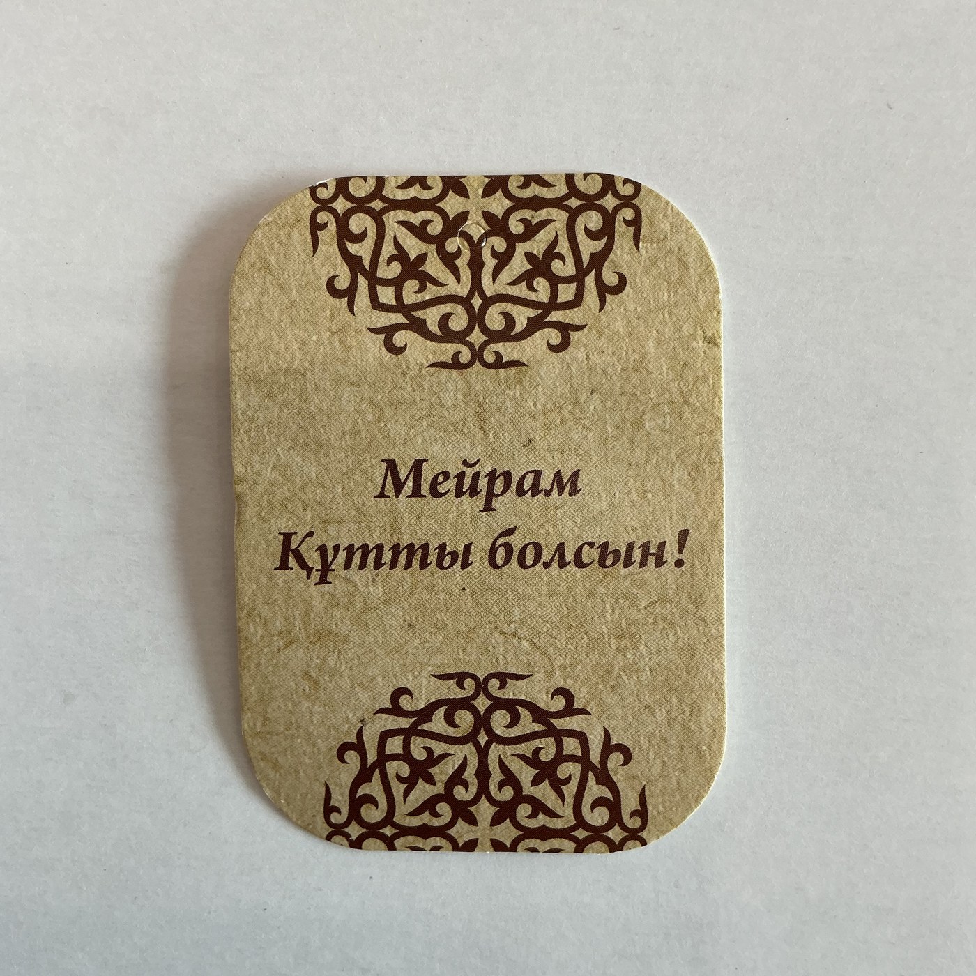 открытки