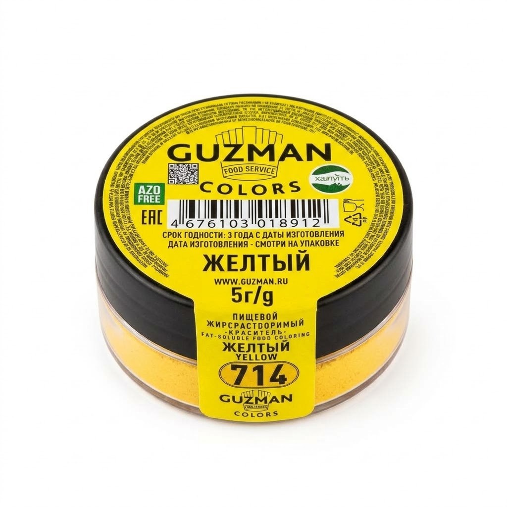 Краситель Guzman желтый Электрик 5г