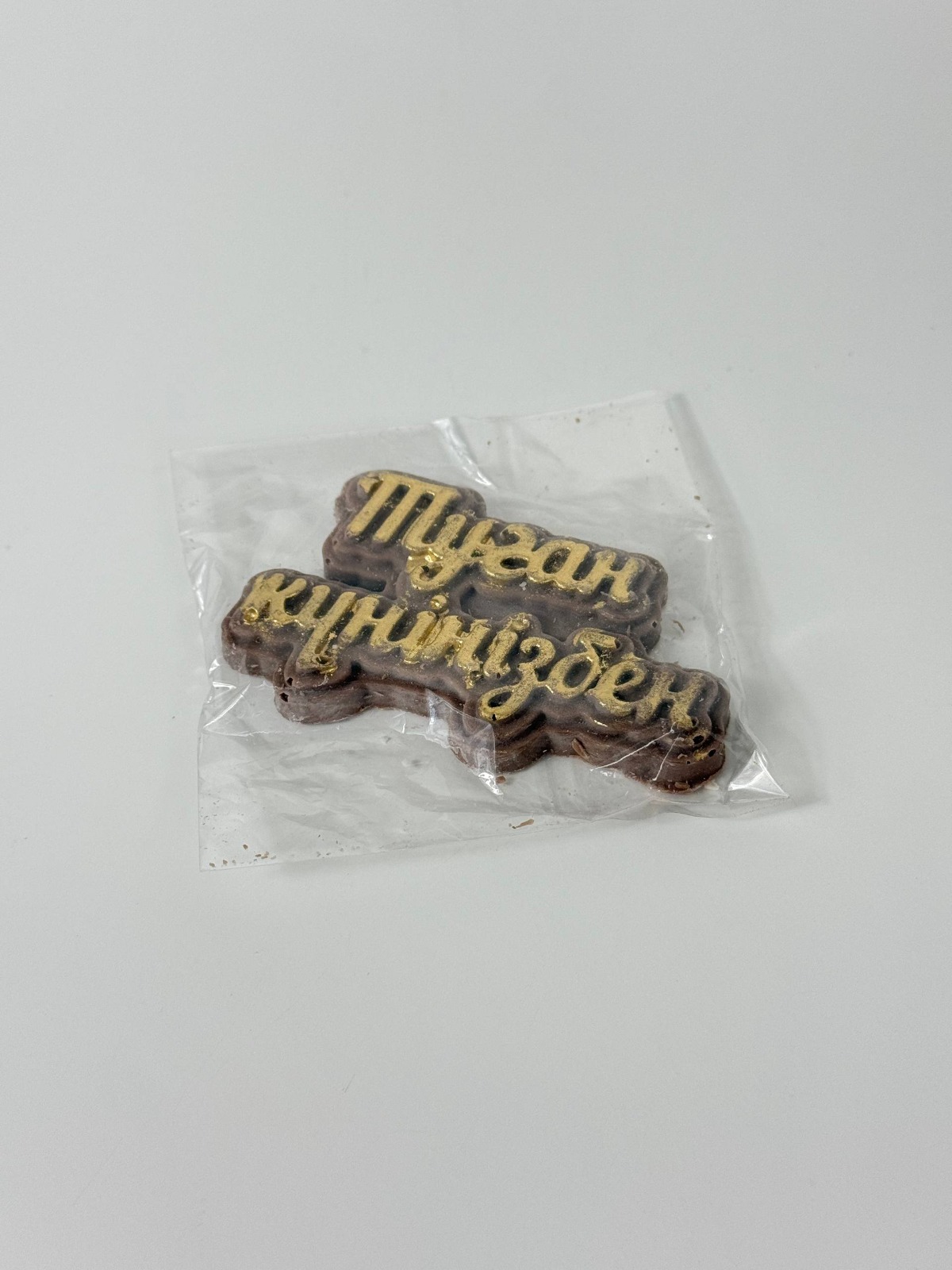 Декор шок цветы/Пасха  470