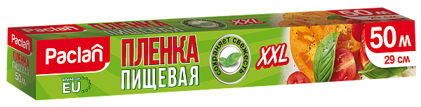 Пленка пищевая PACLAN  50М