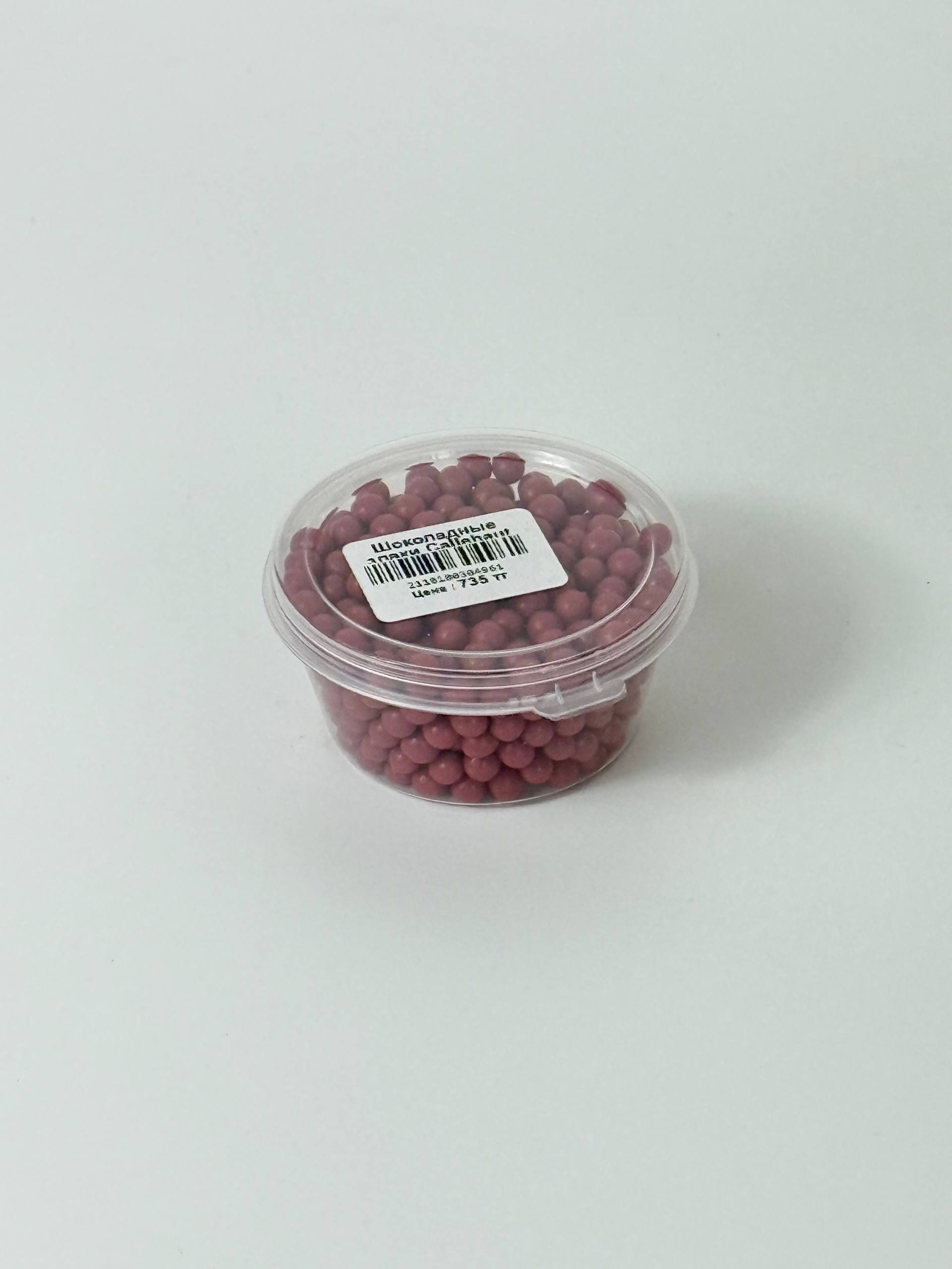 Шоколадные злаки Callebaut розов шт