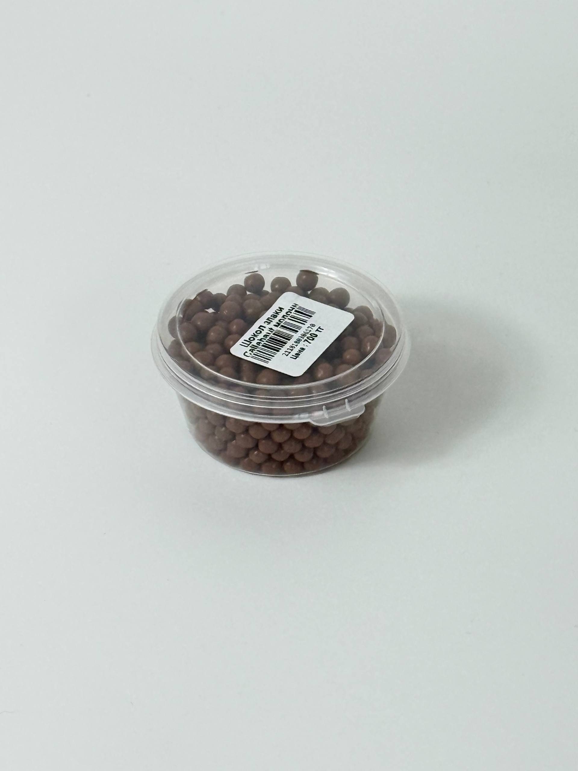 Шокол злаки Callebaut молочн шт