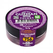 Краситель Guzman Фиолетовый 5г