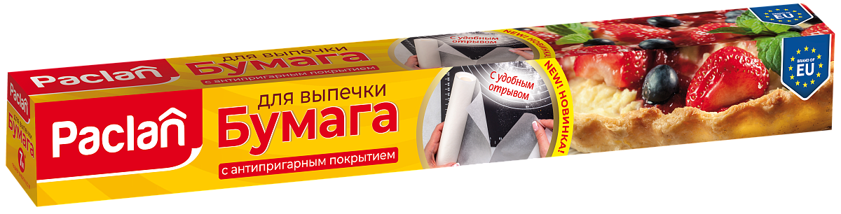 Бум для выпечки Paklan 5*36