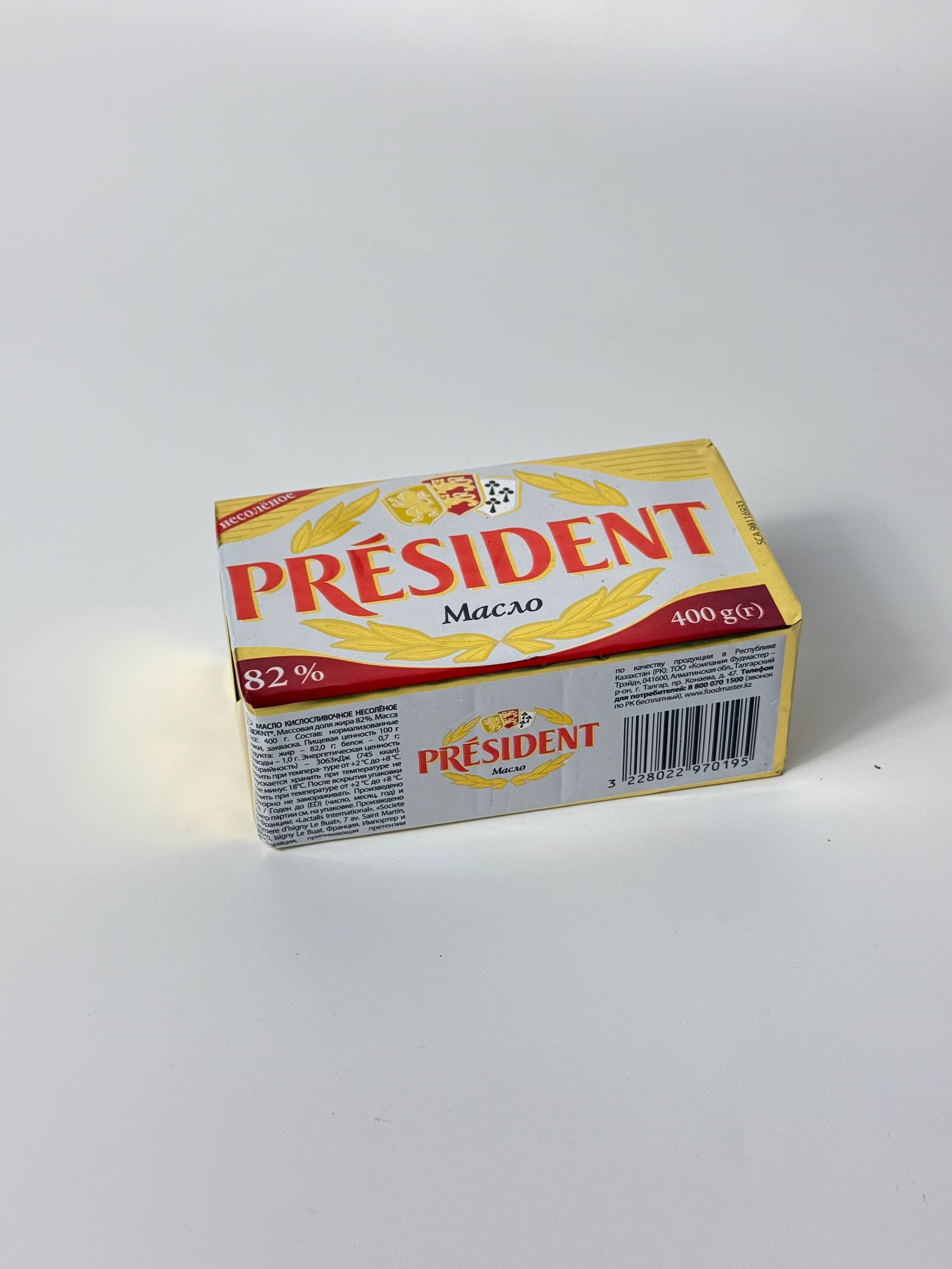 Масло "President" 82% Франция 400 гр