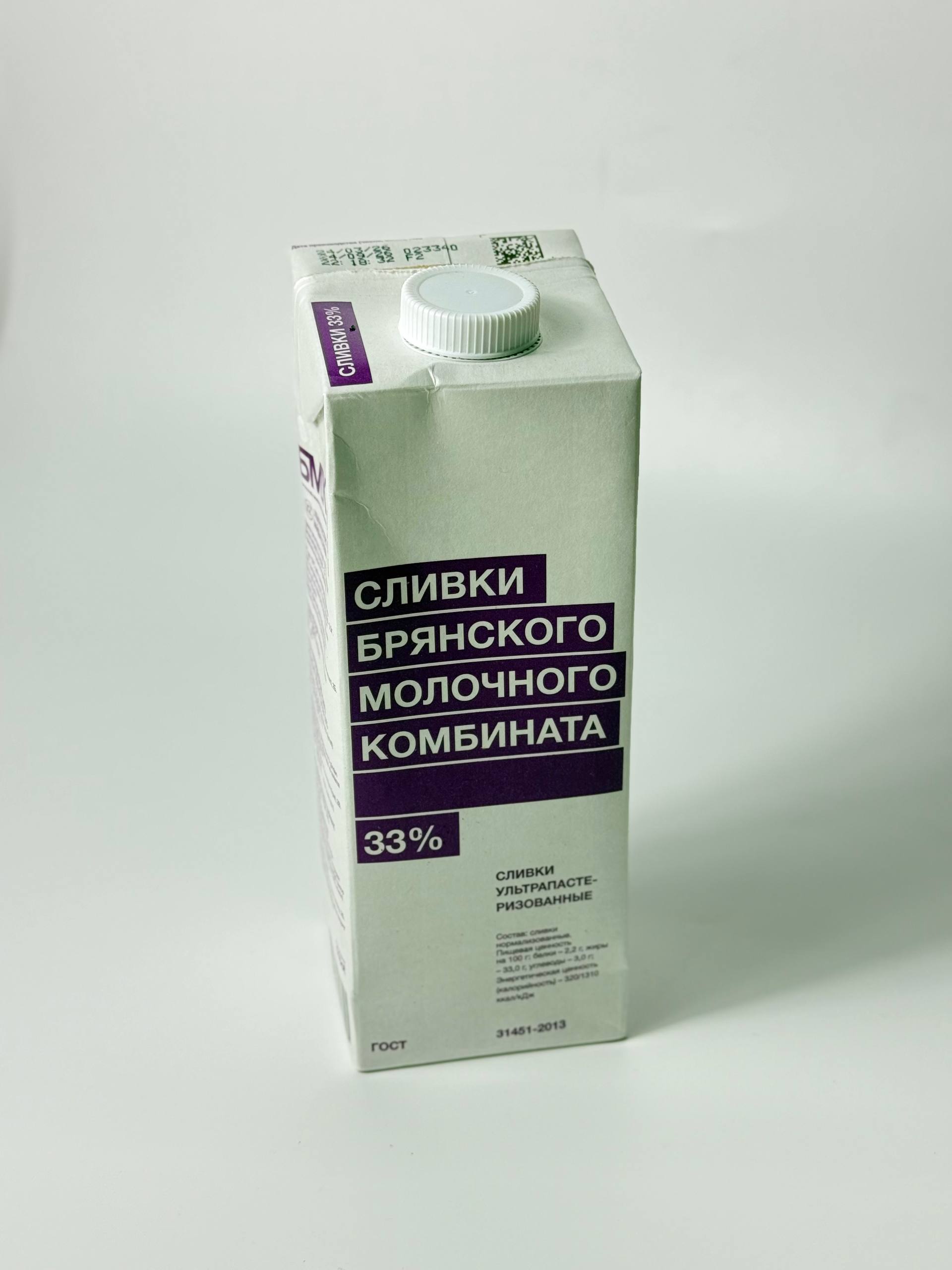 Сливки БМК 33% 1Л