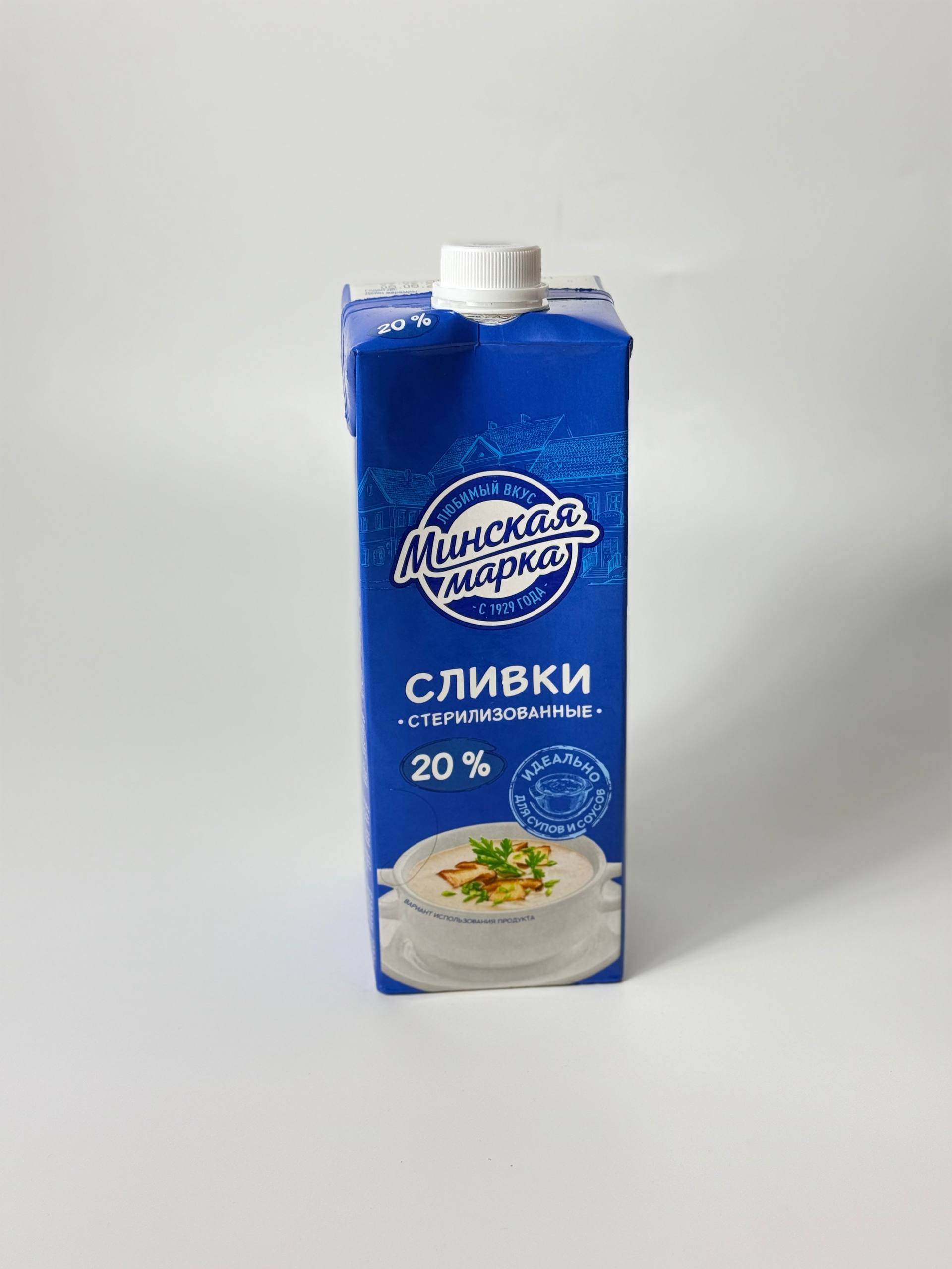 Сливки Минская марка 20% 1л