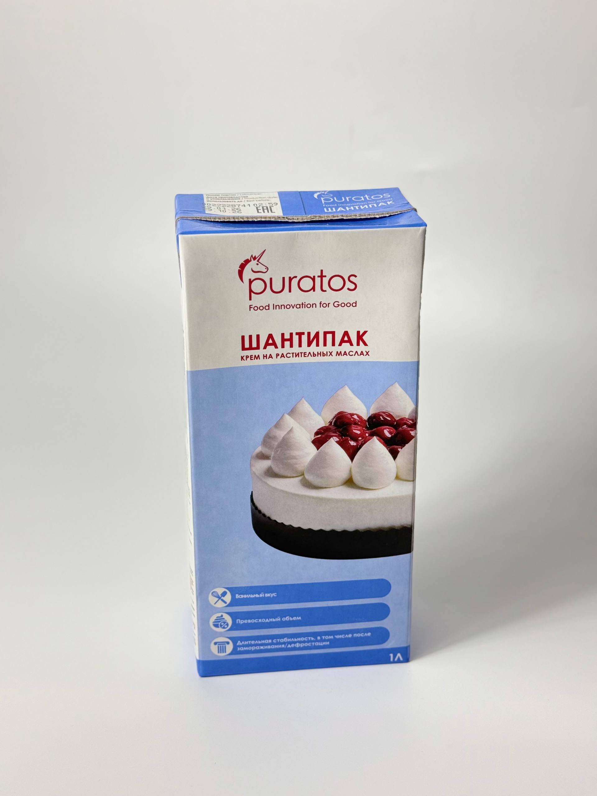Сливки Шантипак 1л тет/пак