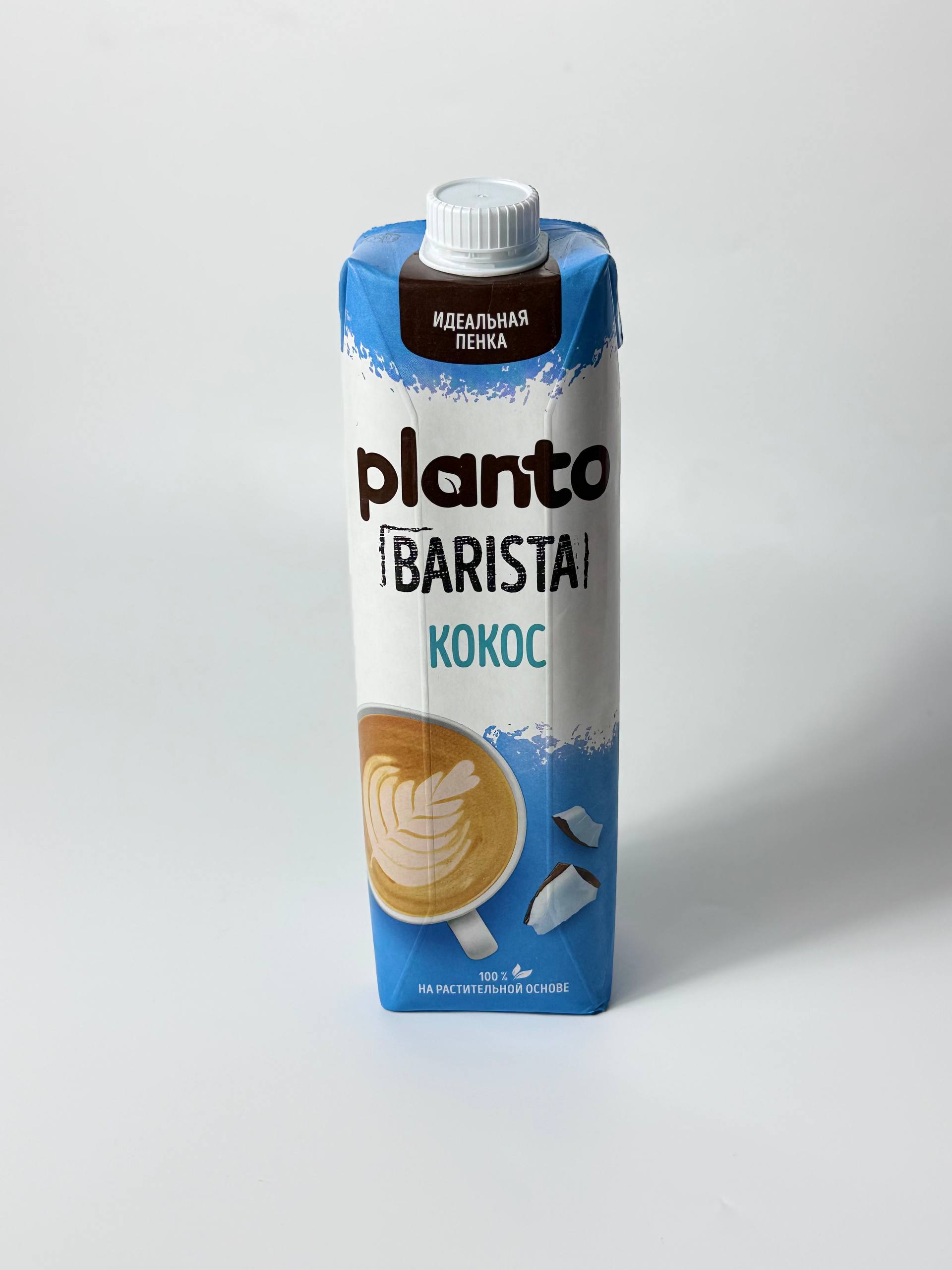 Кокосовый напиток Planto Barista