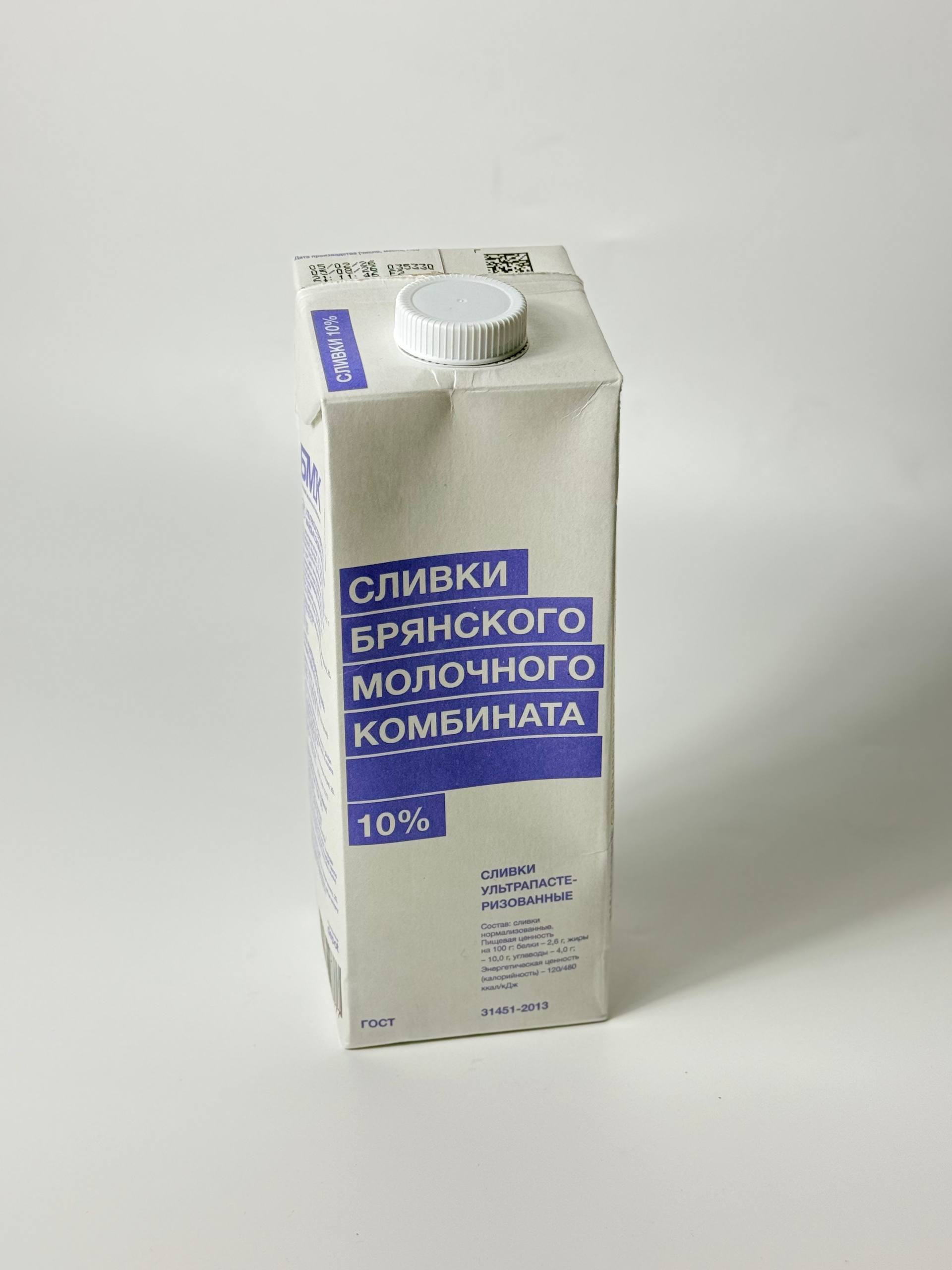 Сливки БМК 1л 10%