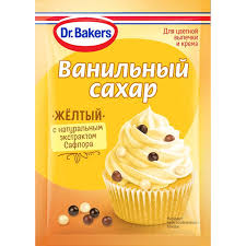 Желтый Ванильный сахар Dr. Bakers 8гр