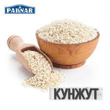 Кунжут Paknar вес