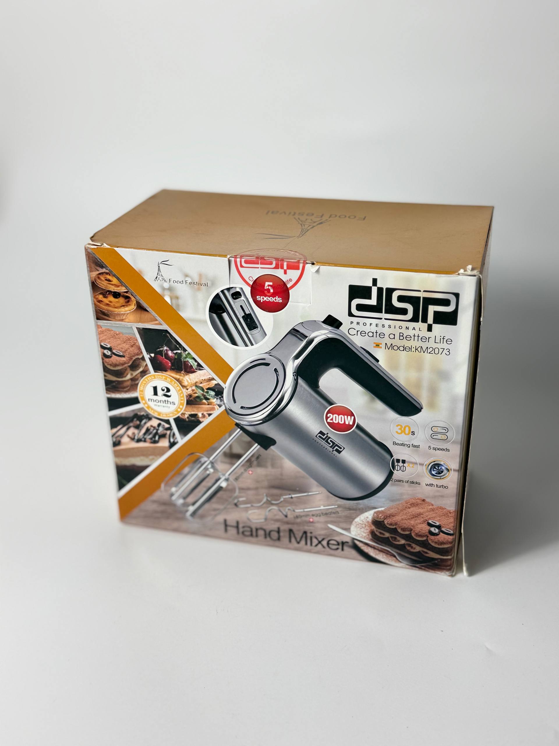 Миксер DSP KM2073