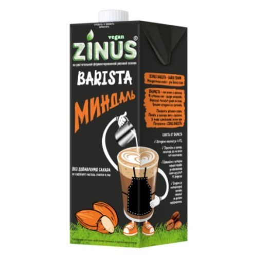 Миндальное молоко 1литр ZINUS  1,8%