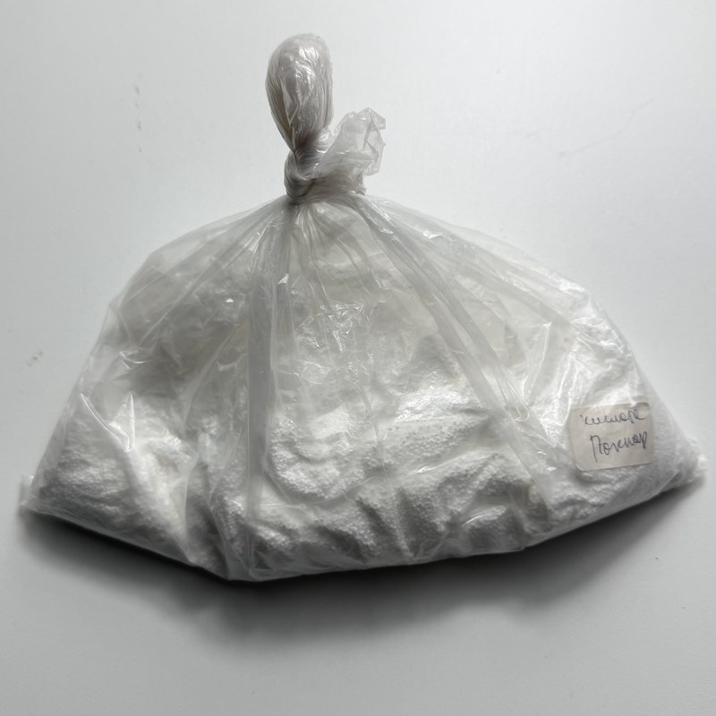 Лимонная кислота Paknar