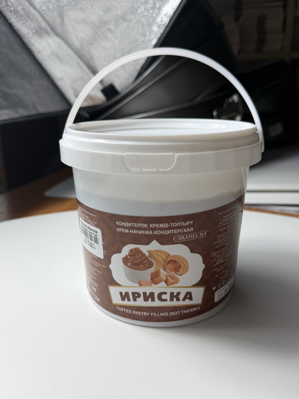 Начинка Ириска Карамелька 1кг