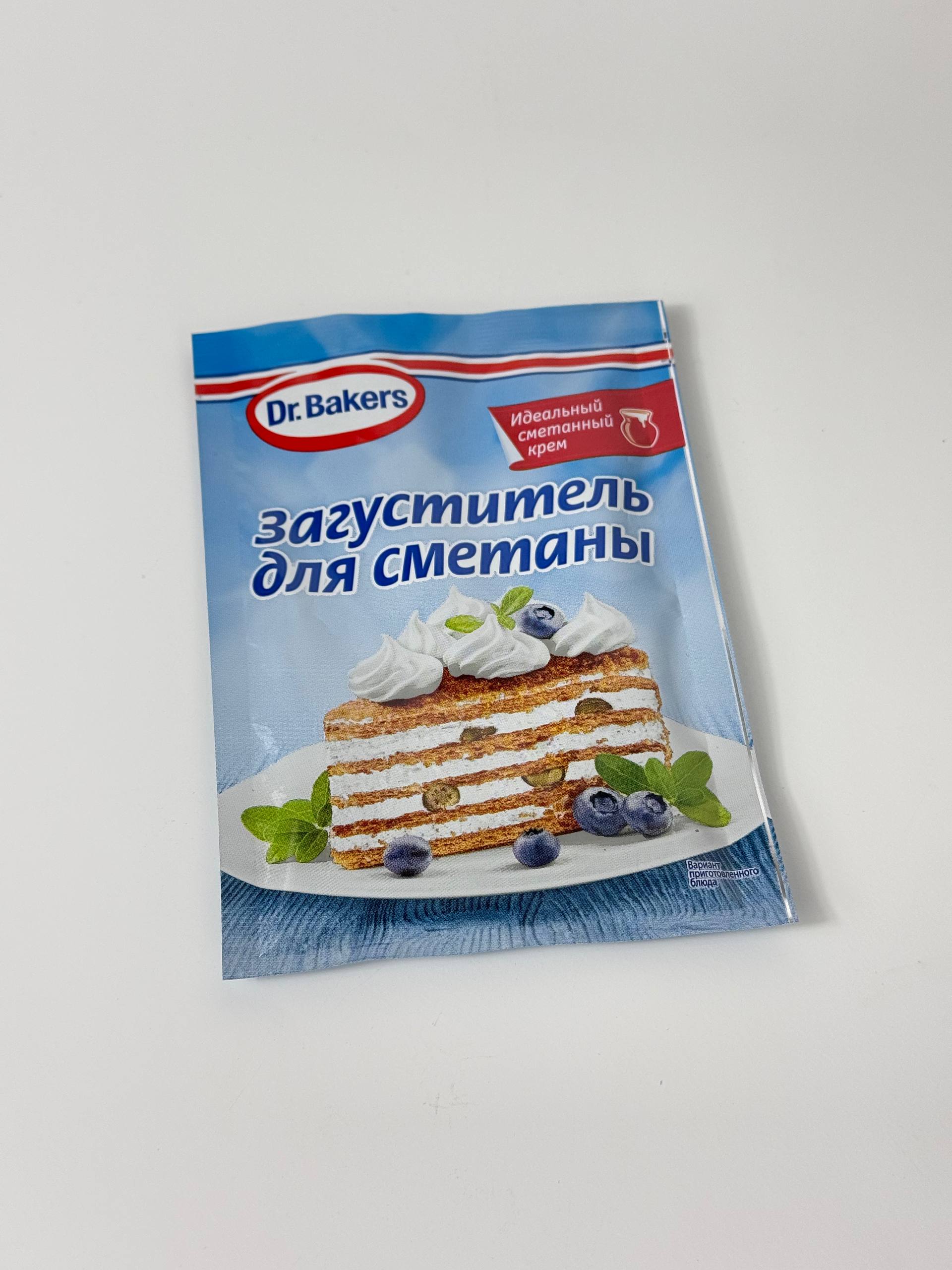 Загуститель сметаны Dr. Bakers 16гр