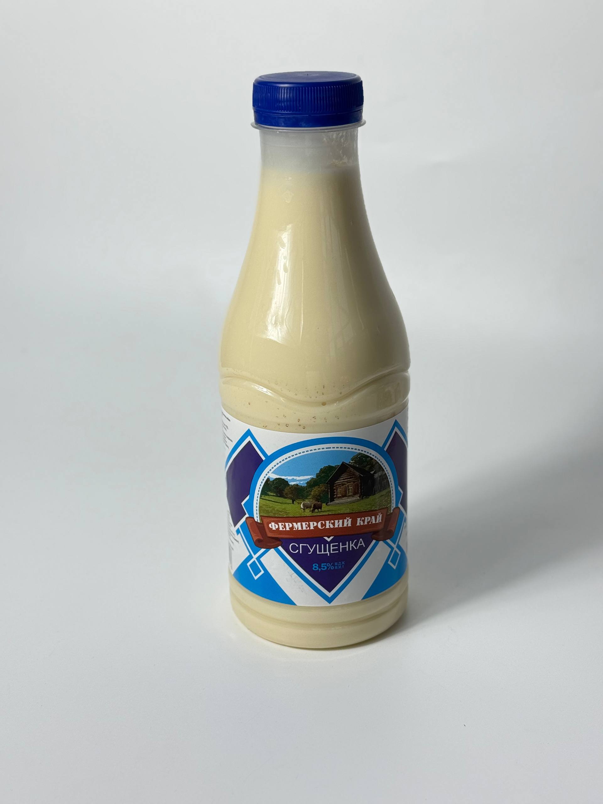 Сгущенка фермерский край молочный 850гр