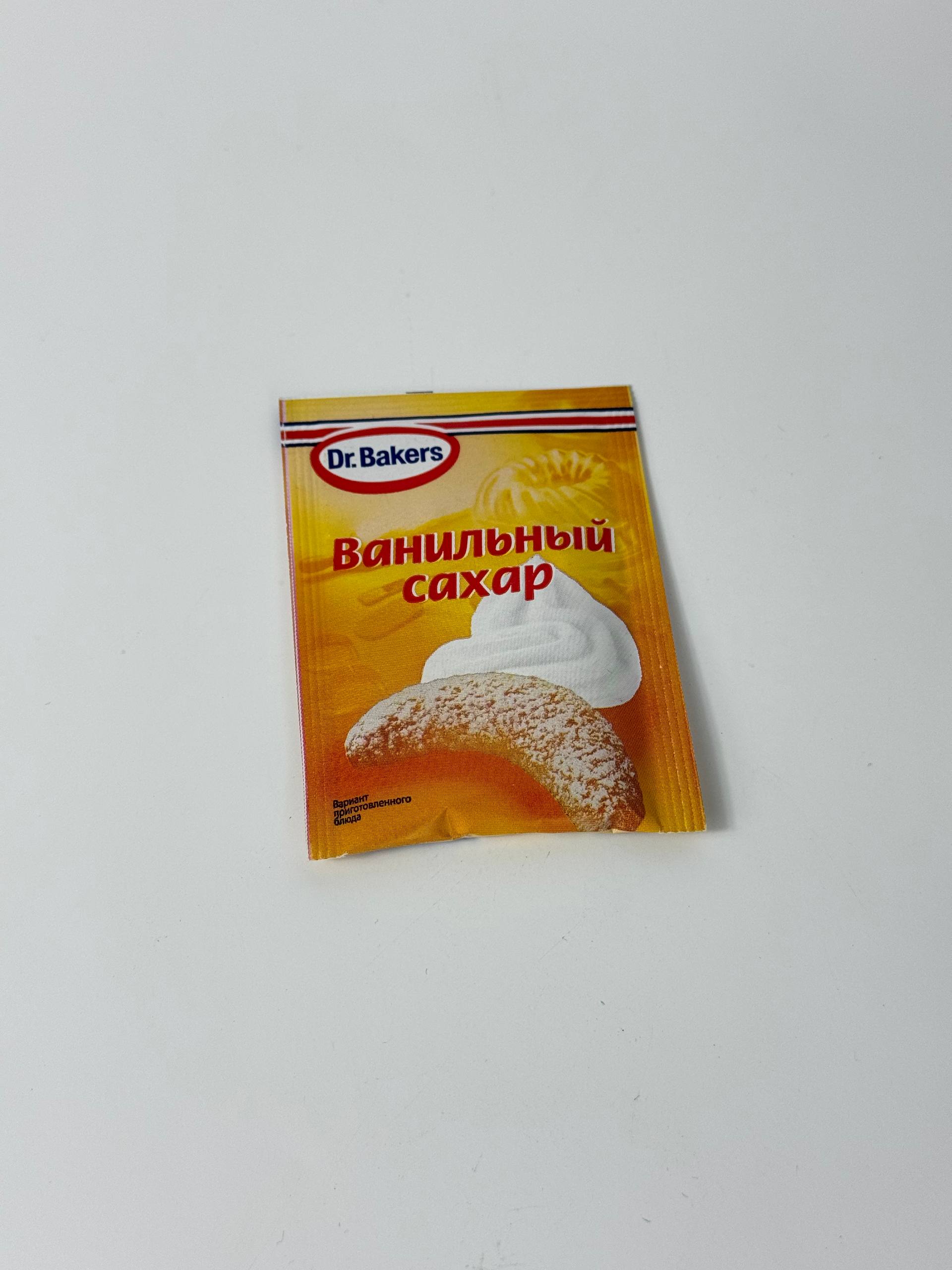 Ванильный сахар Dr. Bakers 8гр