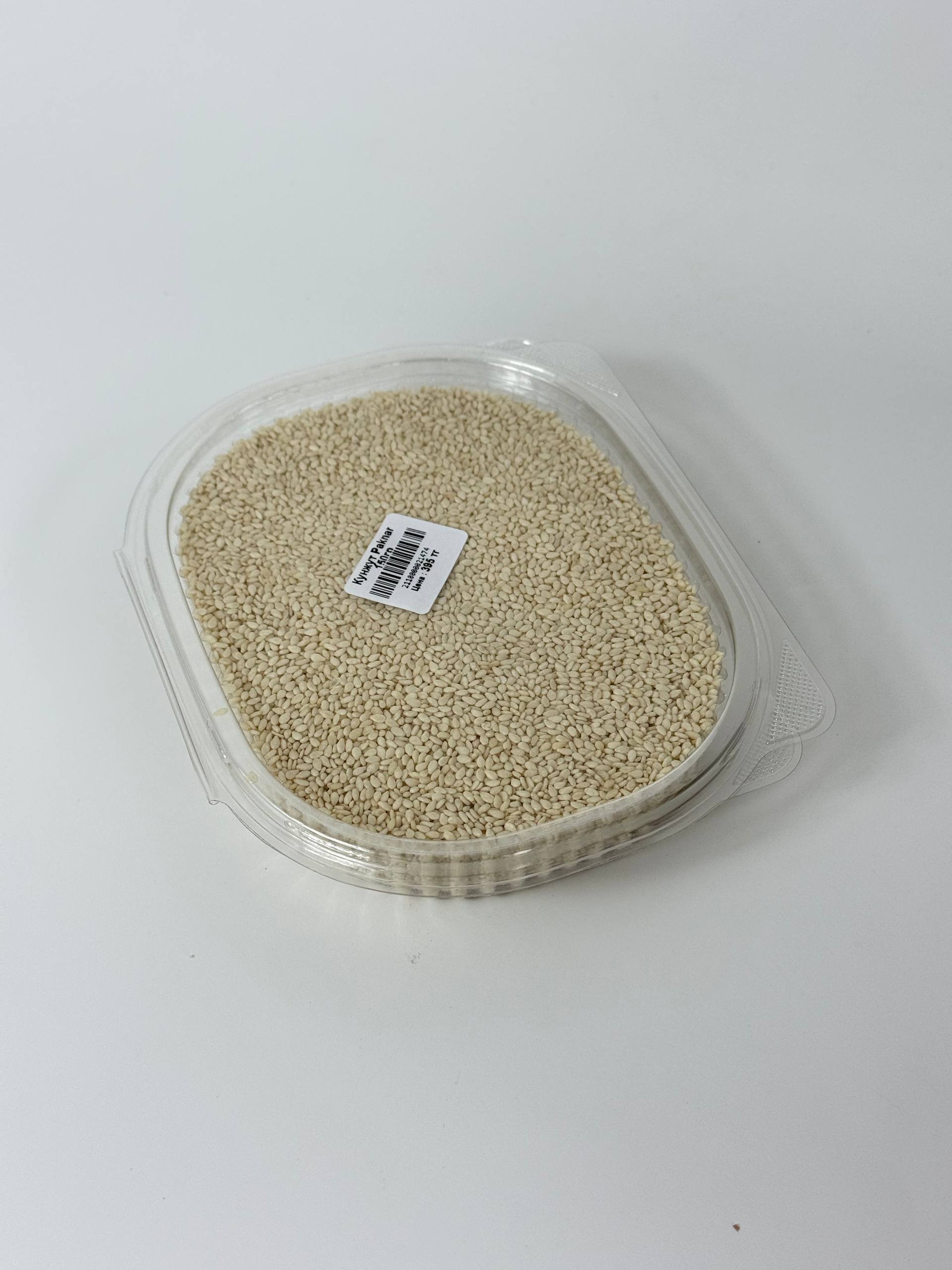 Кунжут Paknar 150гр