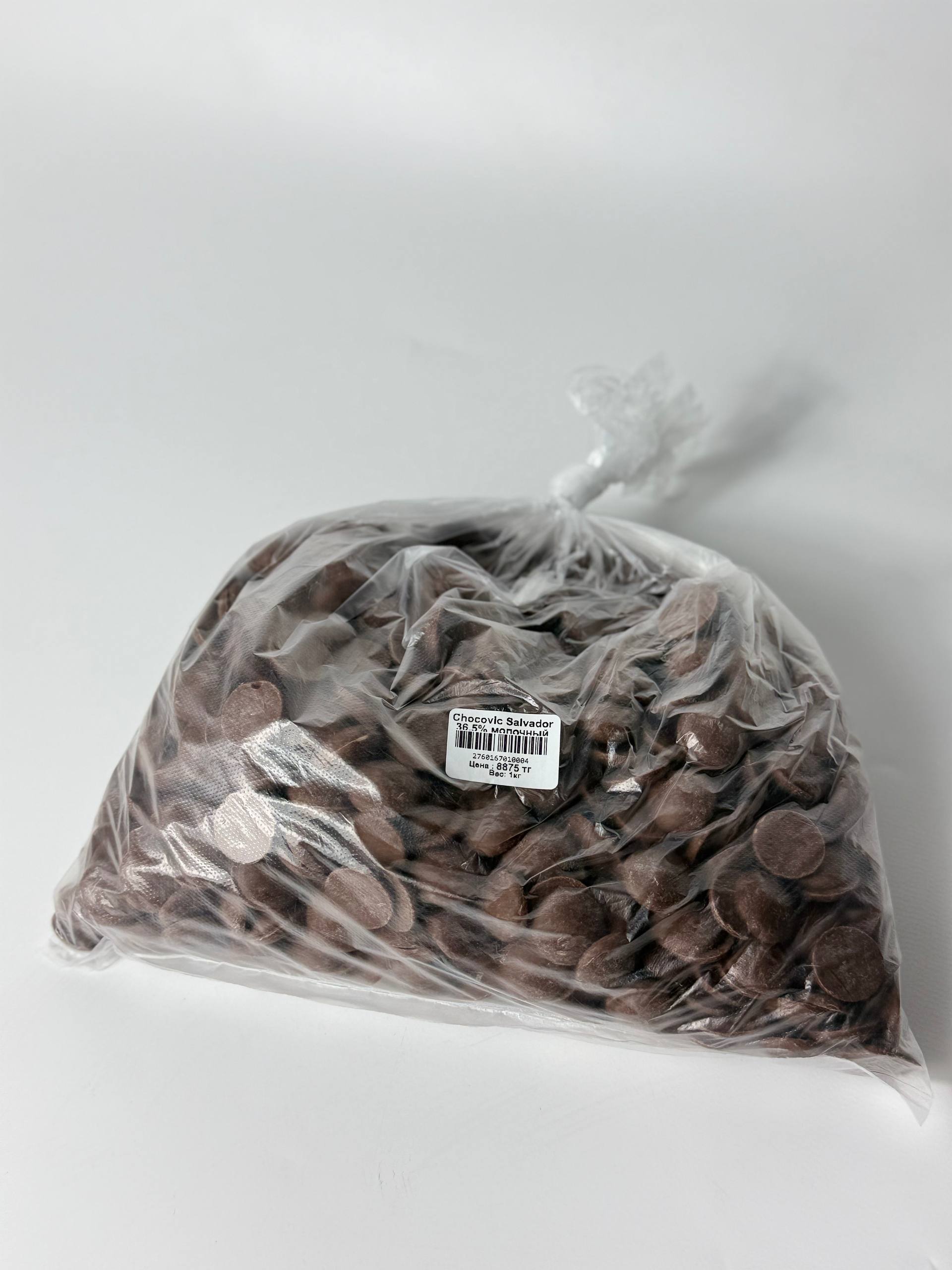 Chocovic Salvador 36,5% молочный Шоколад