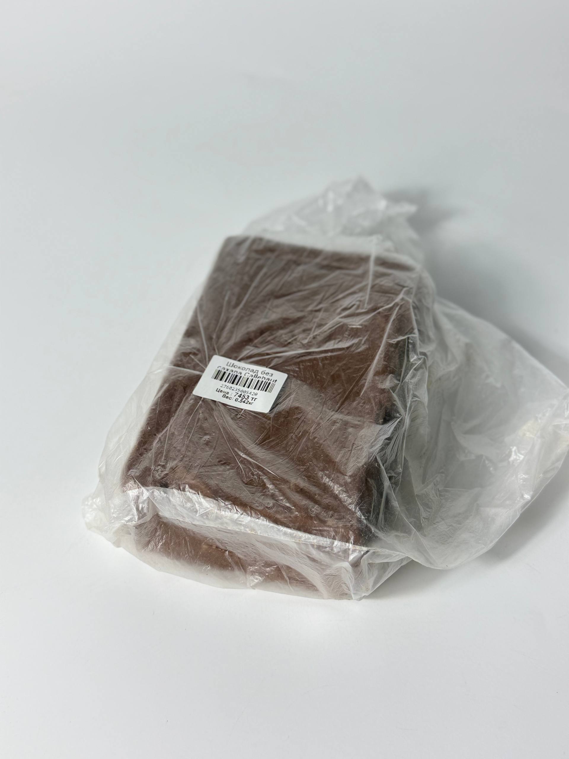 Шоколад без сахара Callebaut молочный