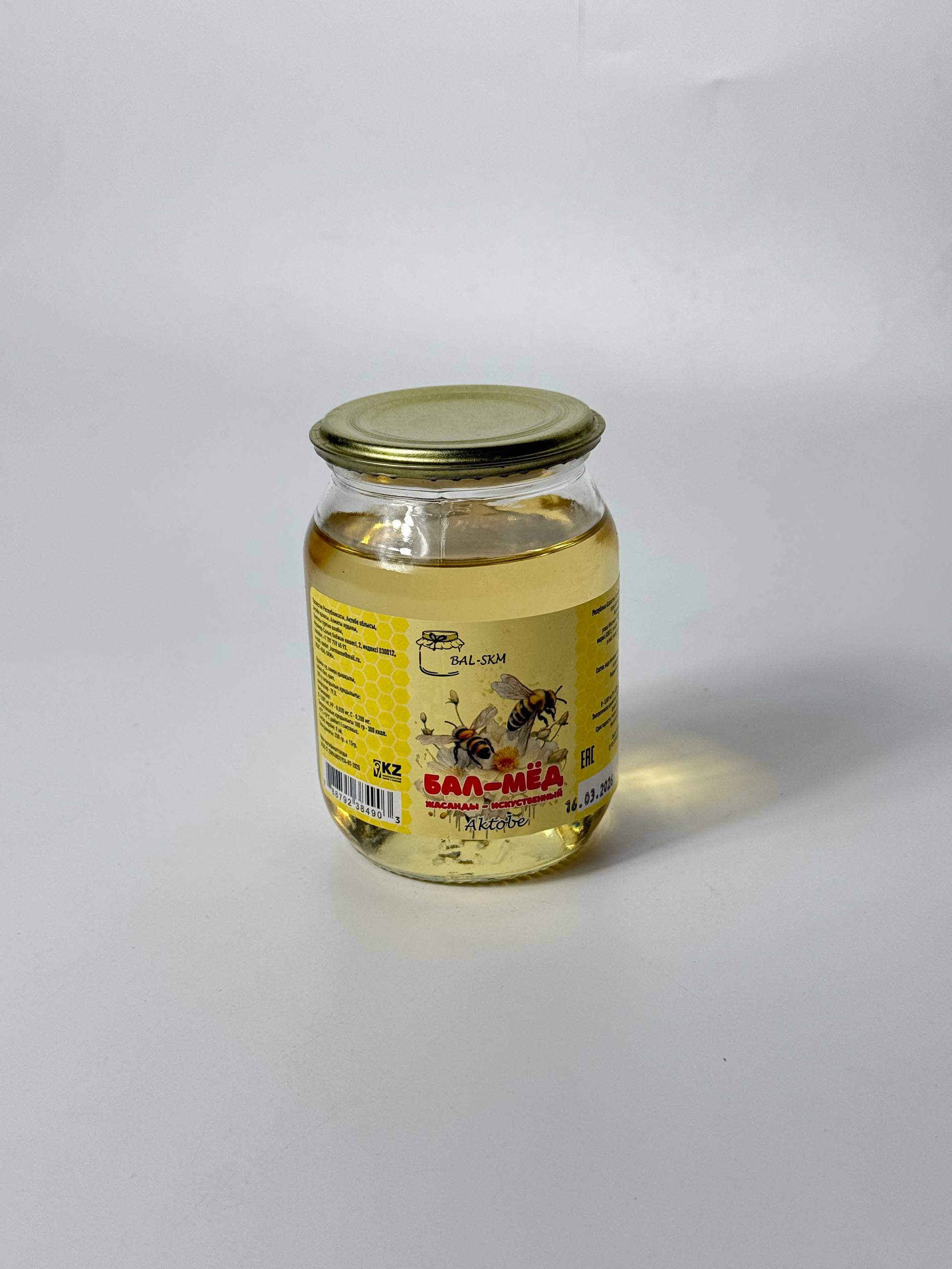 Мед искусственный, 330гр