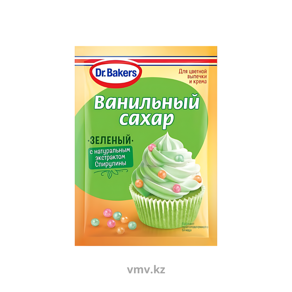 Зеленый Ванильный сахар Dr. Bakers 8гр